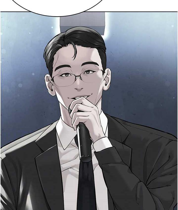 第30话-对主人忠诚的性奴 - 第115.jpg页