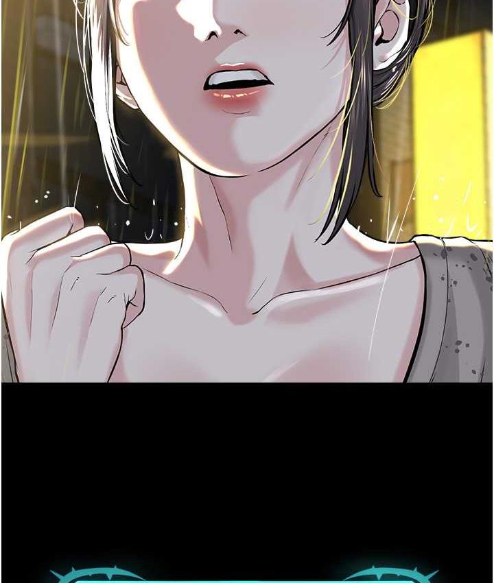 第30话-对主人忠诚的性奴 - 第124.jpg页