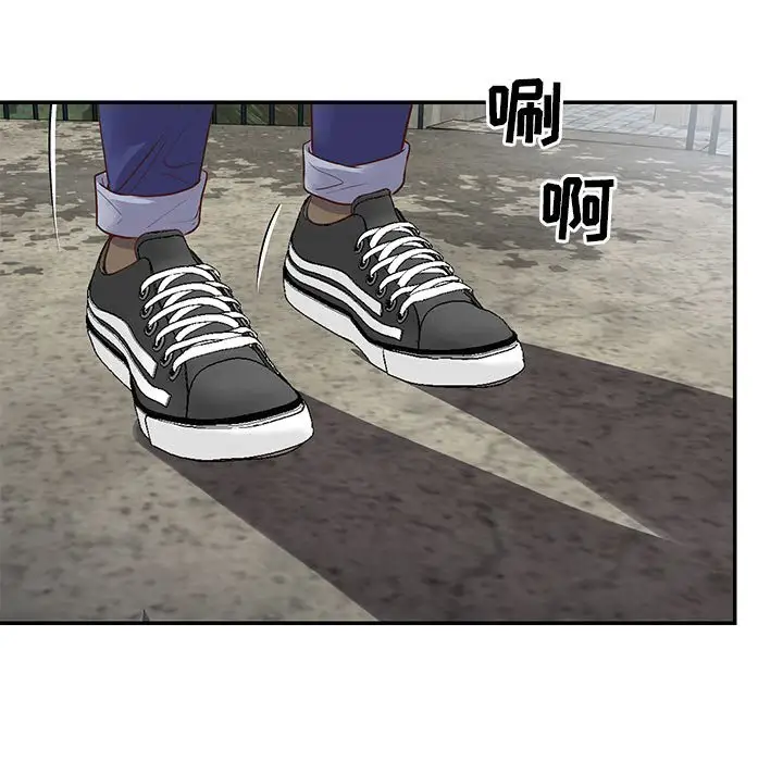 第15话 - 第91.jpg页