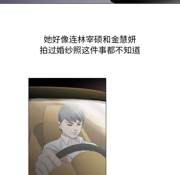第14章 - 第46.jpg页