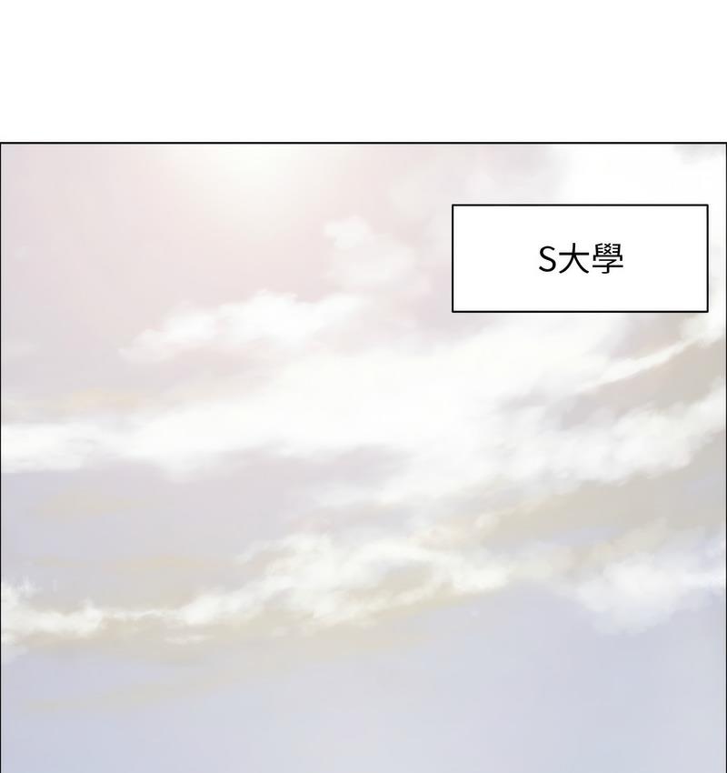 第12话 - 第33.jpg页