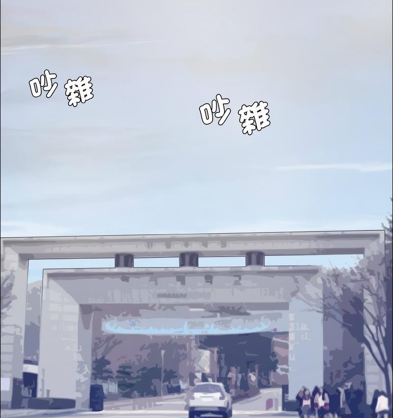 第12话 - 第34.jpg页