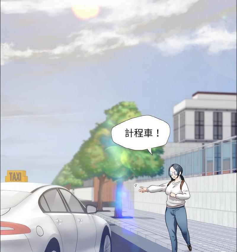 第12话 - 第41.jpg页