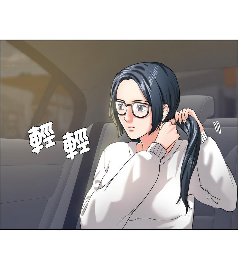 第12话 - 第45.jpg页