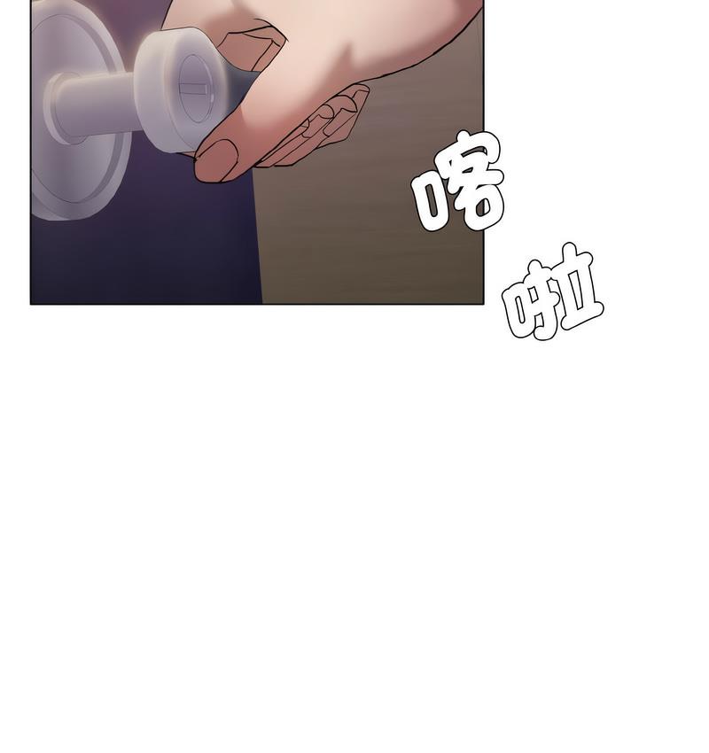 第12话 - 第55.jpg页