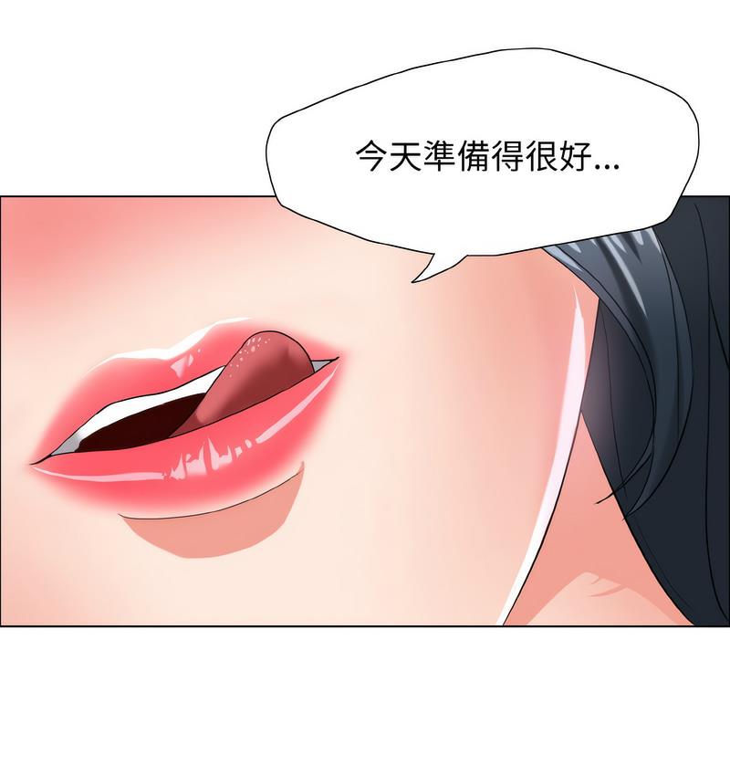 第12话 - 第66.jpg页