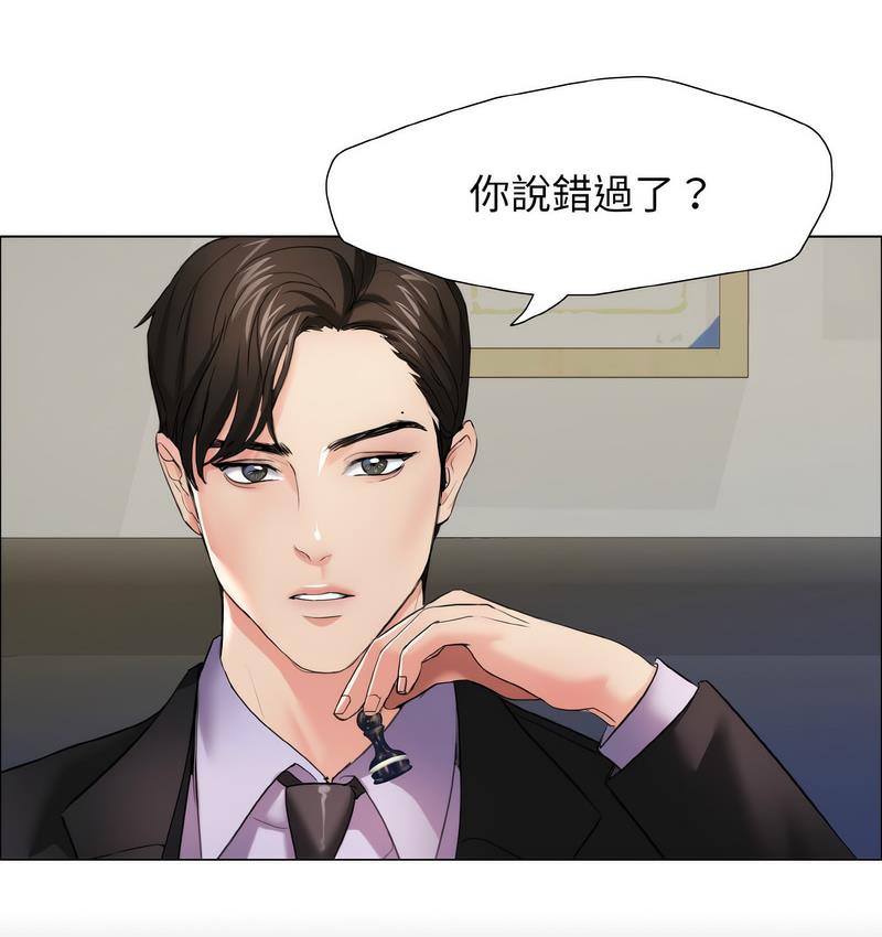 第12话 - 第124.jpg页