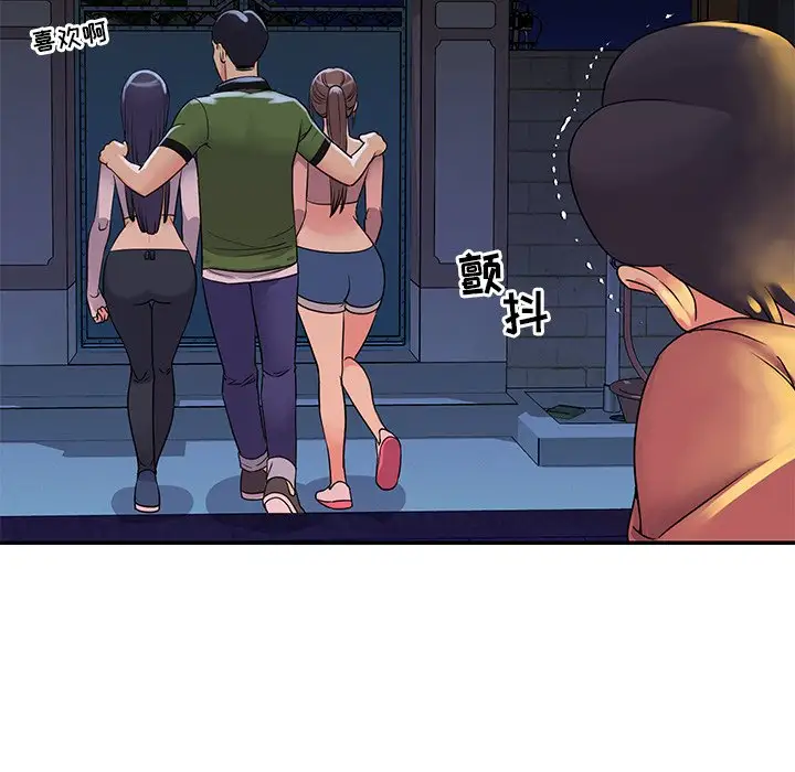 第16话 - 第40.jpg页