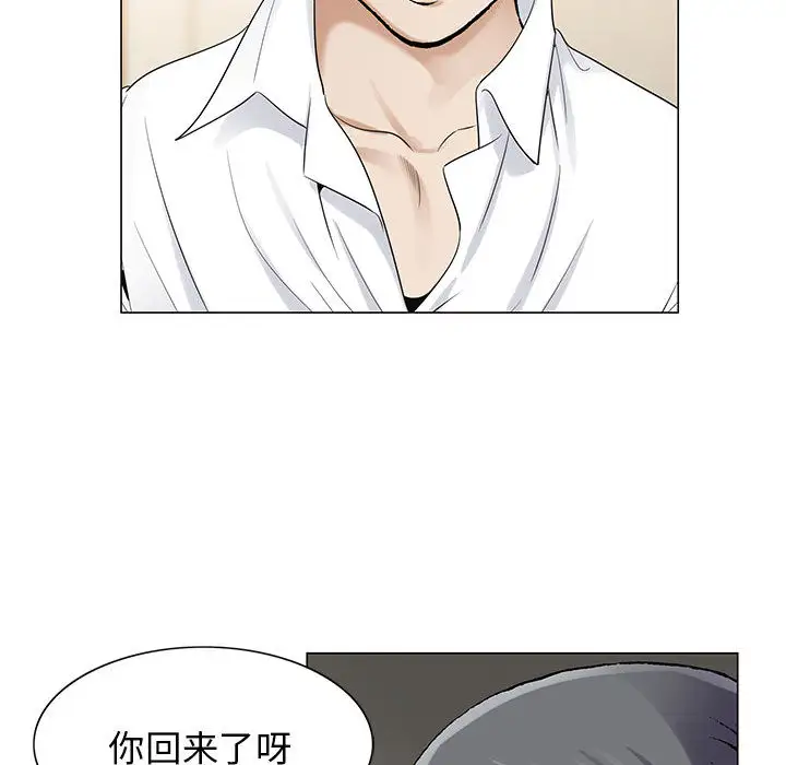第14章 - 第50.jpg页