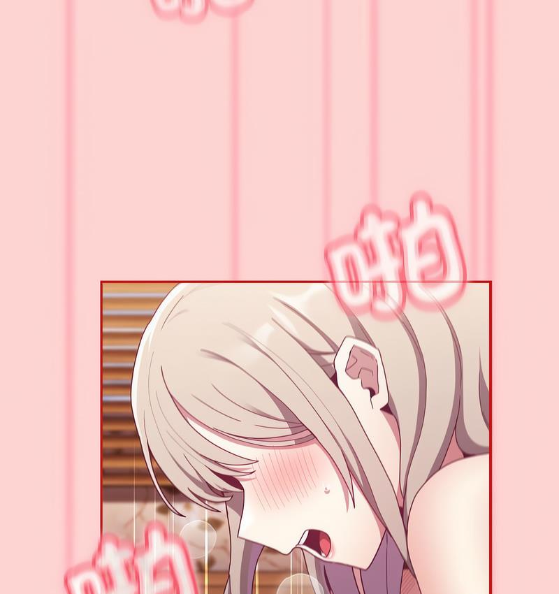 第71话 - 第4.jpg页