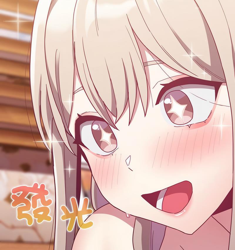 第71话 - 第45.jpg页