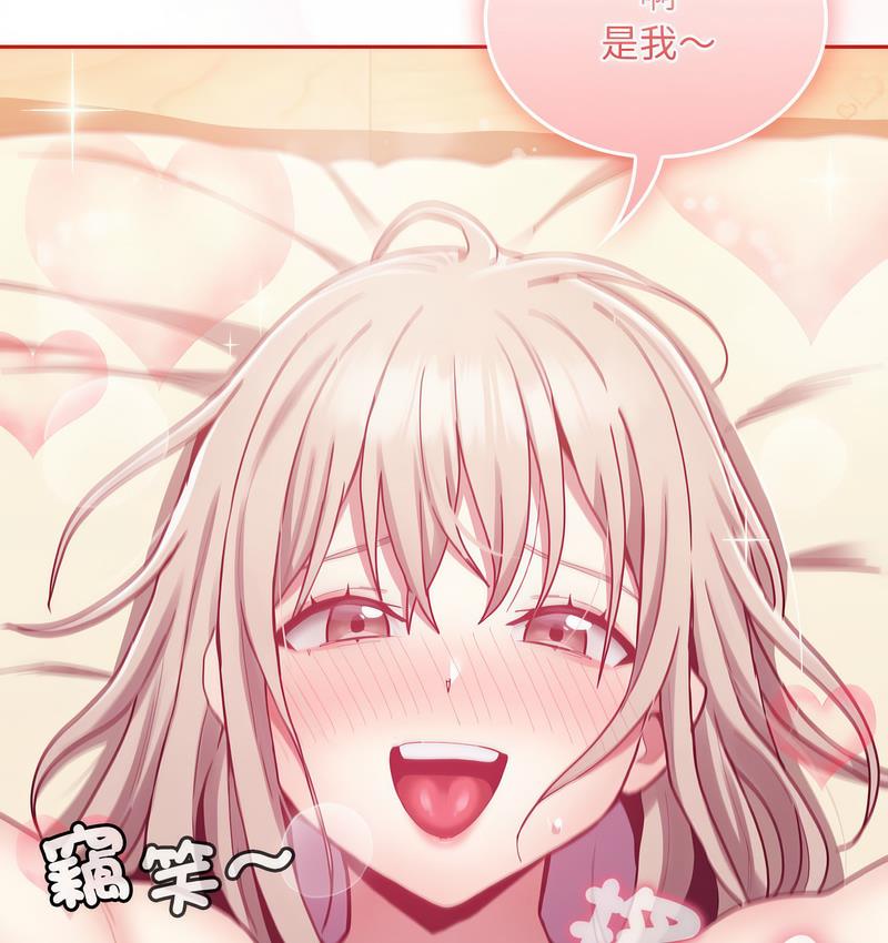 第71话 - 第84.jpg页