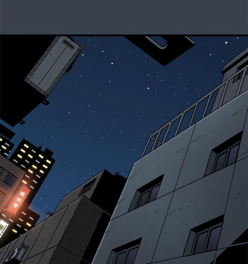 第14话 - 第46.jpg页