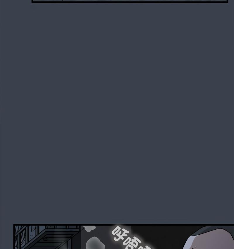 第14话 - 第49.jpg页