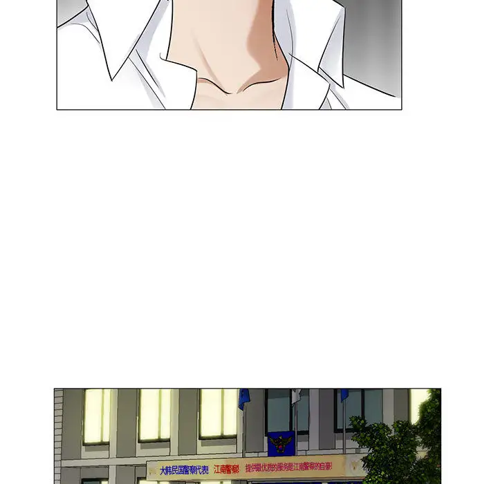 第14章 - 第58.jpg页