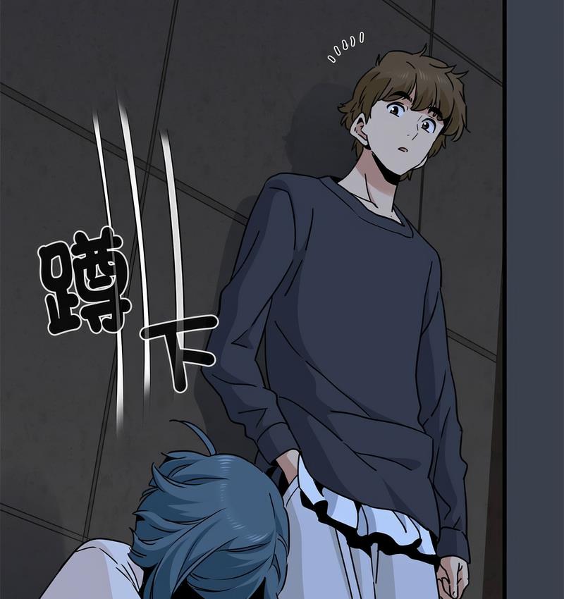 第14话 - 第73.jpg页