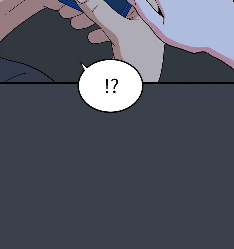 第14话 - 第84.jpg页