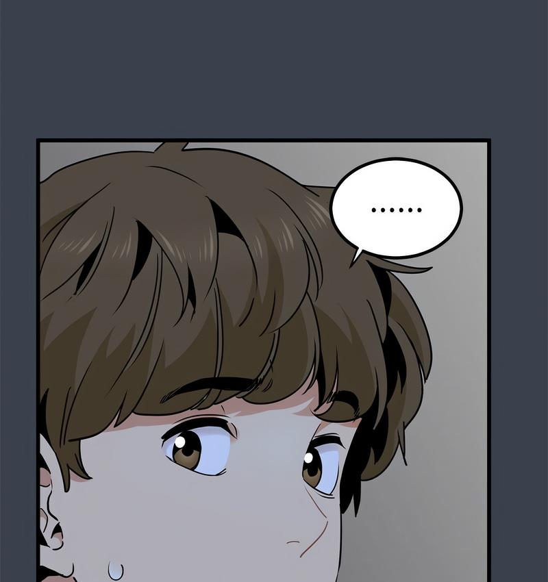 第14话 - 第92.jpg页