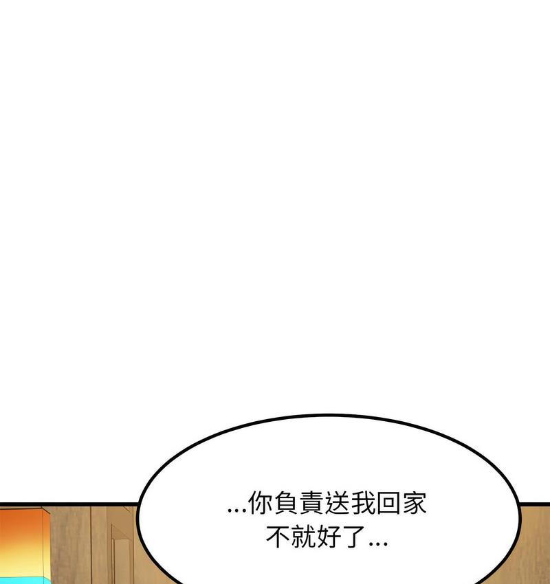 第14话 - 第102.jpg页