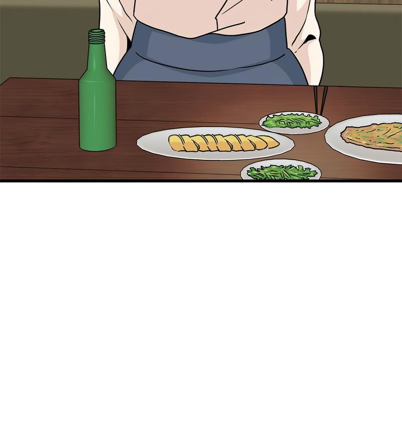 第14话 - 第104.jpg页