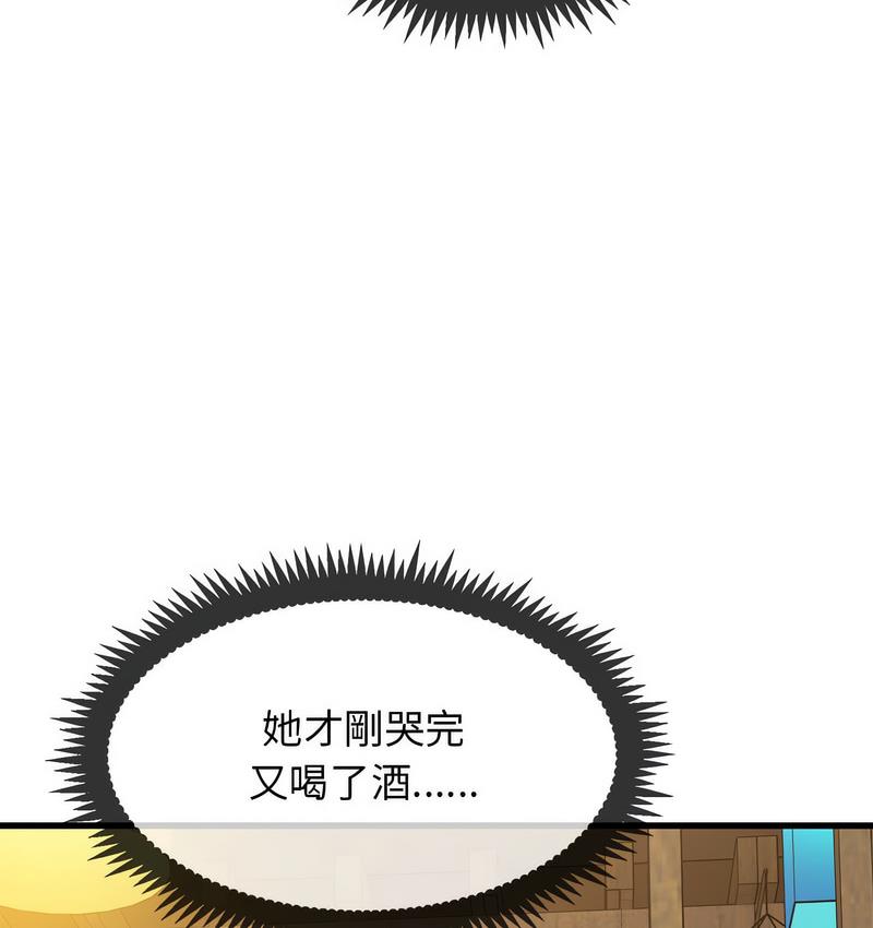 第14话 - 第113.jpg页