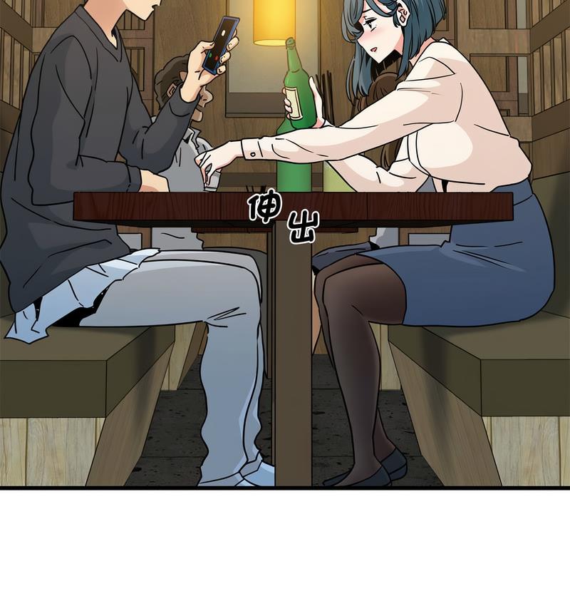第14话 - 第122.jpg页