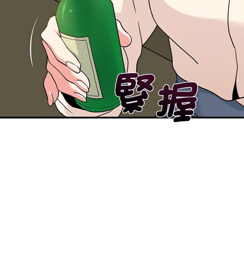 第14话 - 第127.jpg页