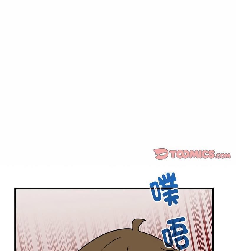 第14话 - 第135.jpg页