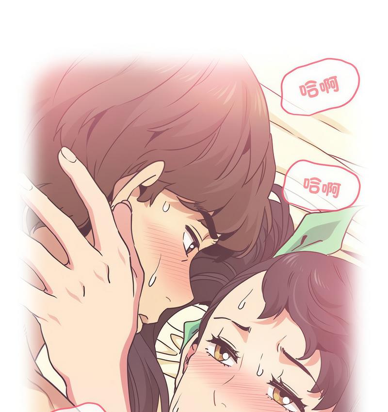 第14话 - 第143.jpg页
