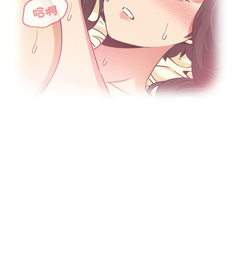 第14话 - 第144.jpg页