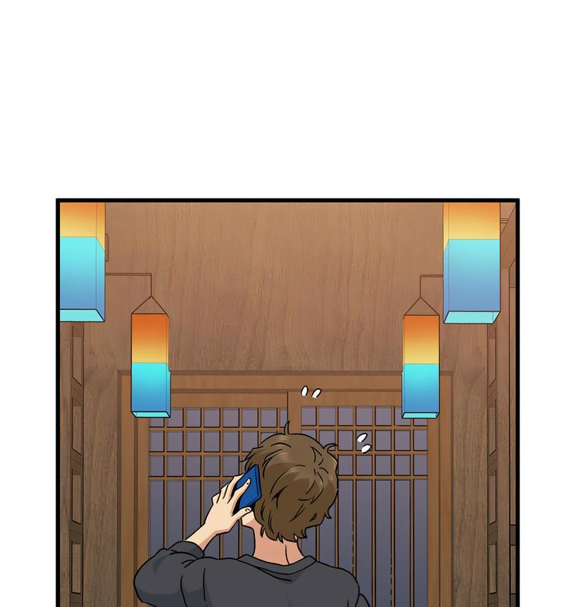 第14话 - 第152.jpg页