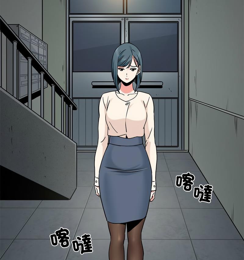 第14话 - 第167.jpg页