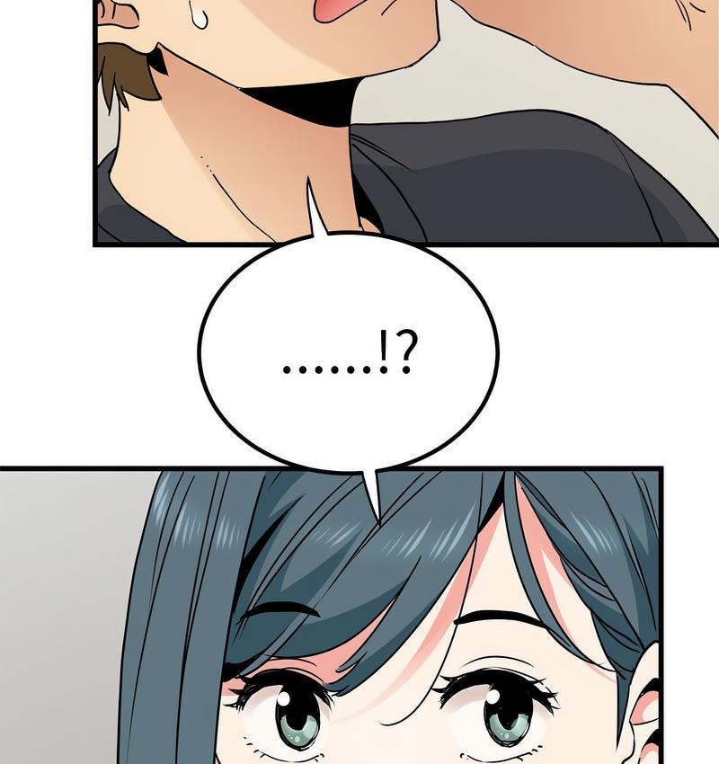 第14话 - 第174.jpg页
