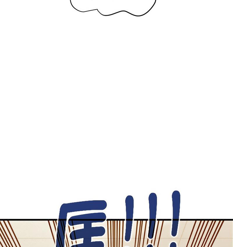 第14话 - 第181.jpg页