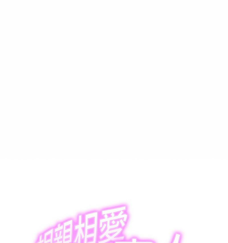 第27话 - 第1.jpg页