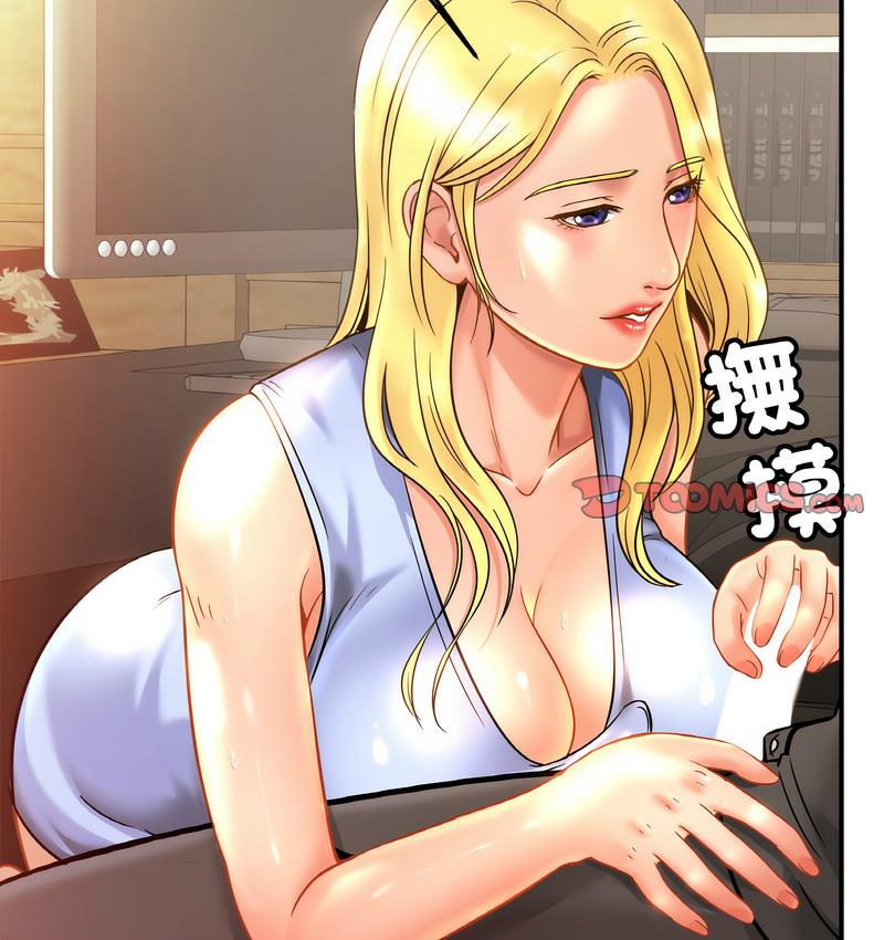 第27话 - 第26.jpg页