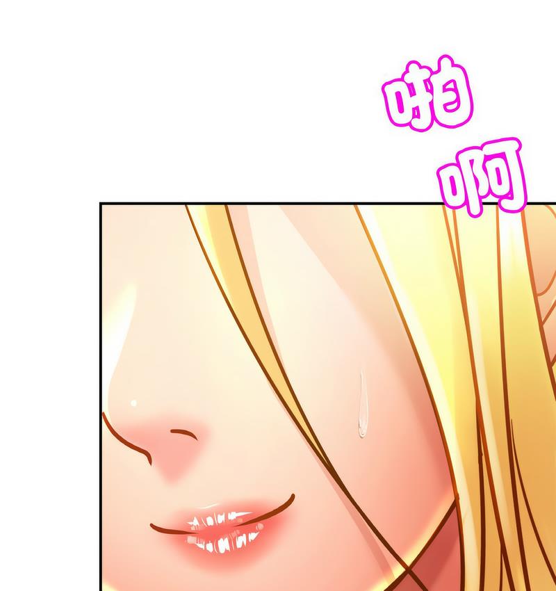 第27话 - 第101.jpg页