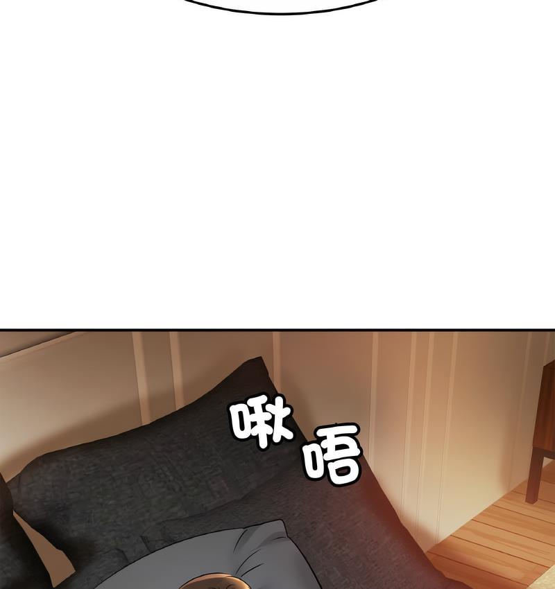 第27话 - 第113.jpg页