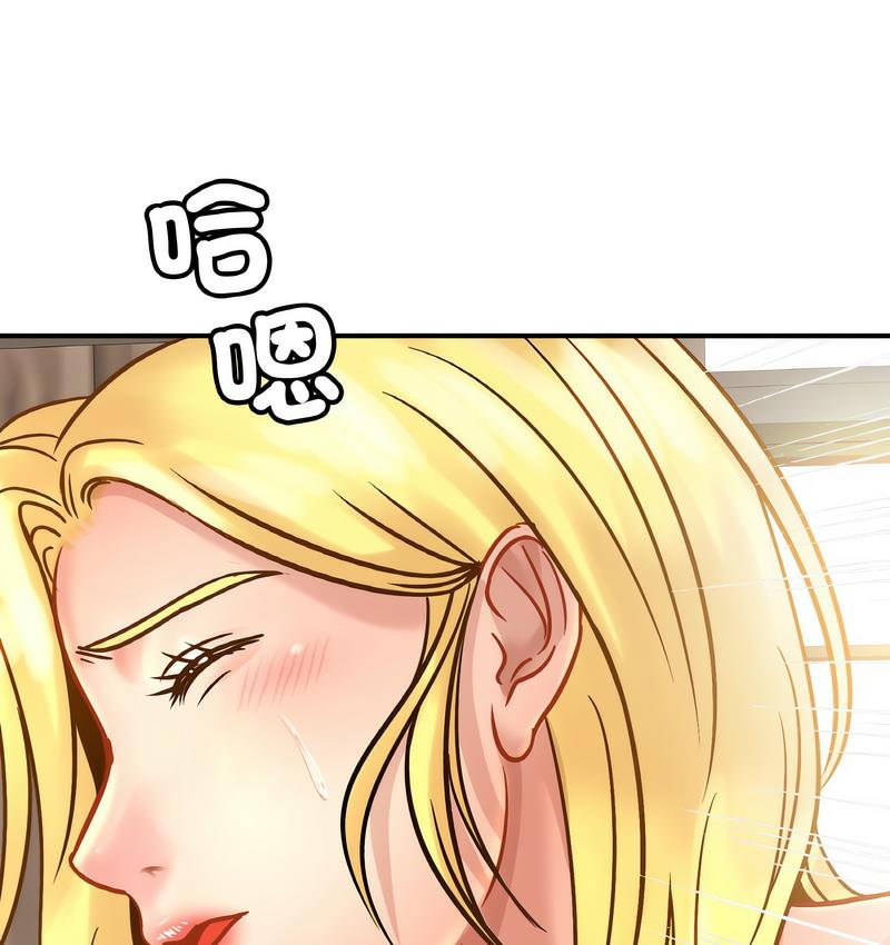 第27话 - 第118.jpg页