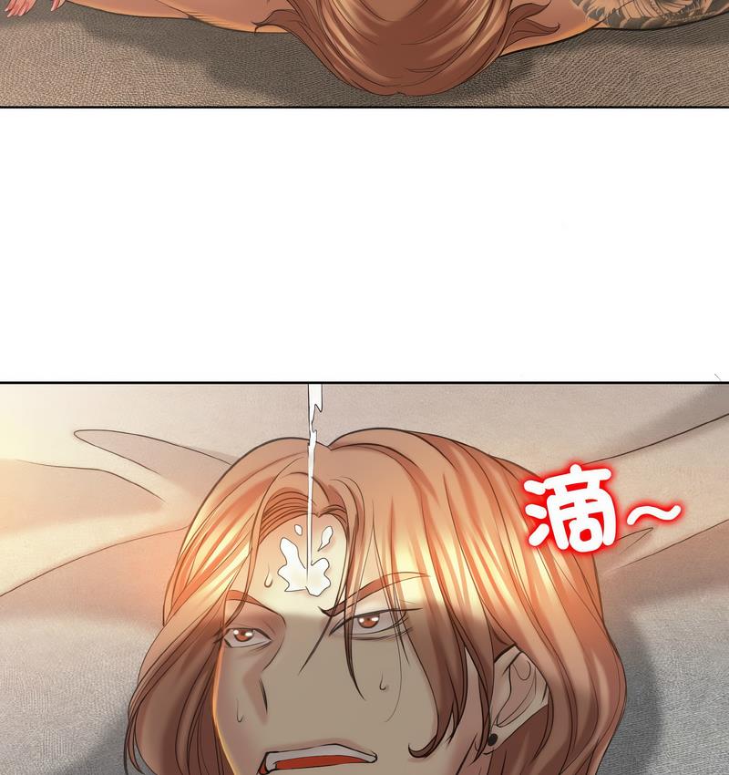 第15话 - 第4.jpg页