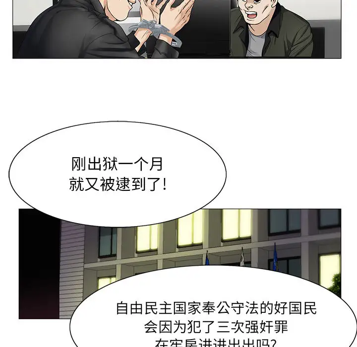 第14章 - 第62.jpg页