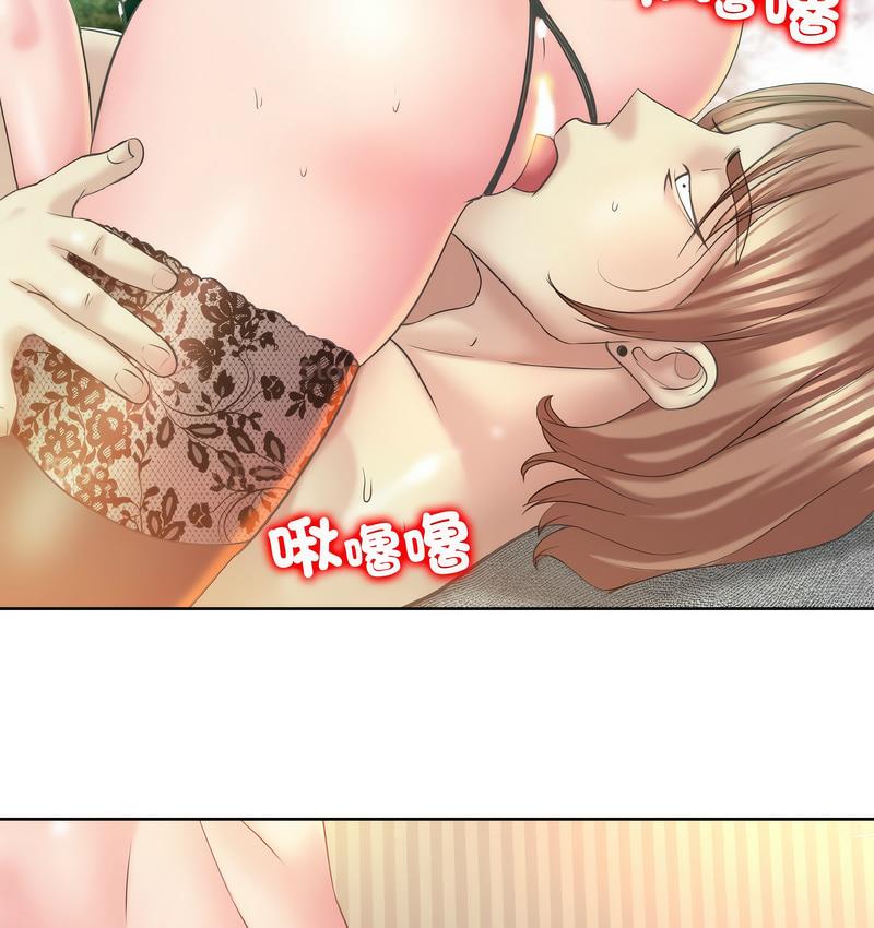 第15话 - 第22.jpg页