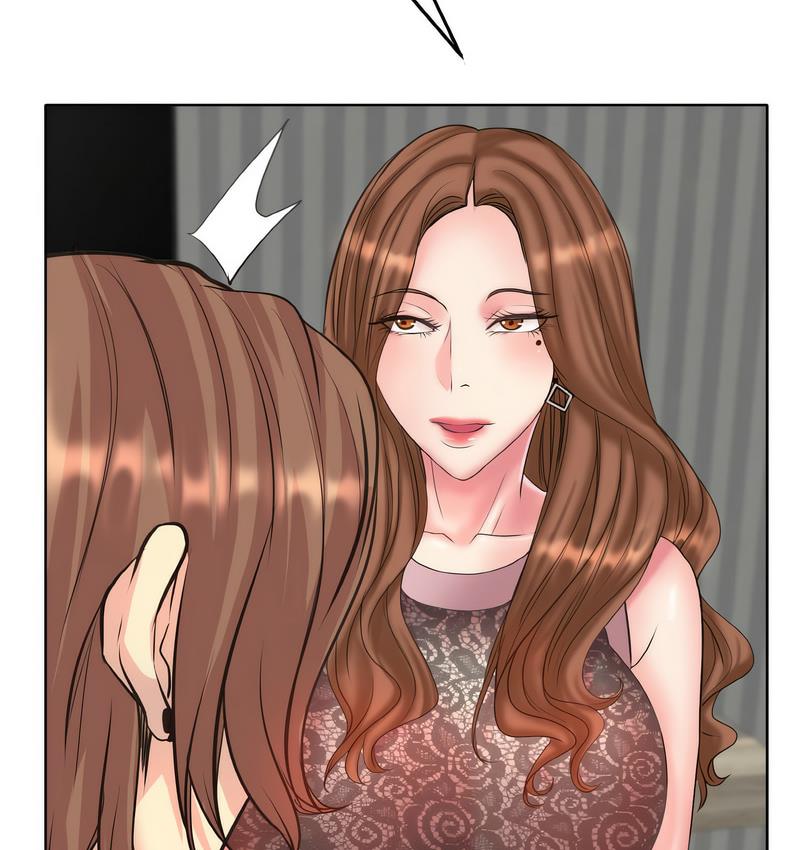 第15话 - 第75.jpg页
