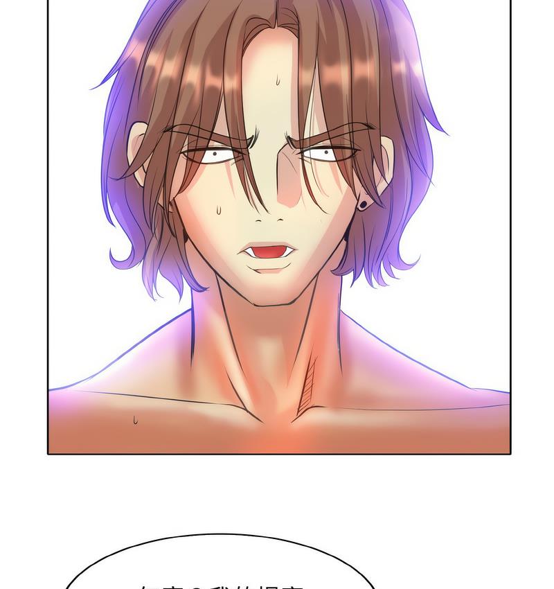 第15话 - 第78.jpg页