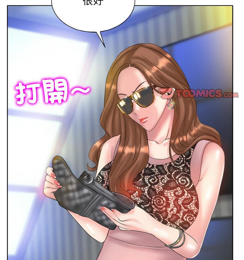 第15话 - 第83.jpg页