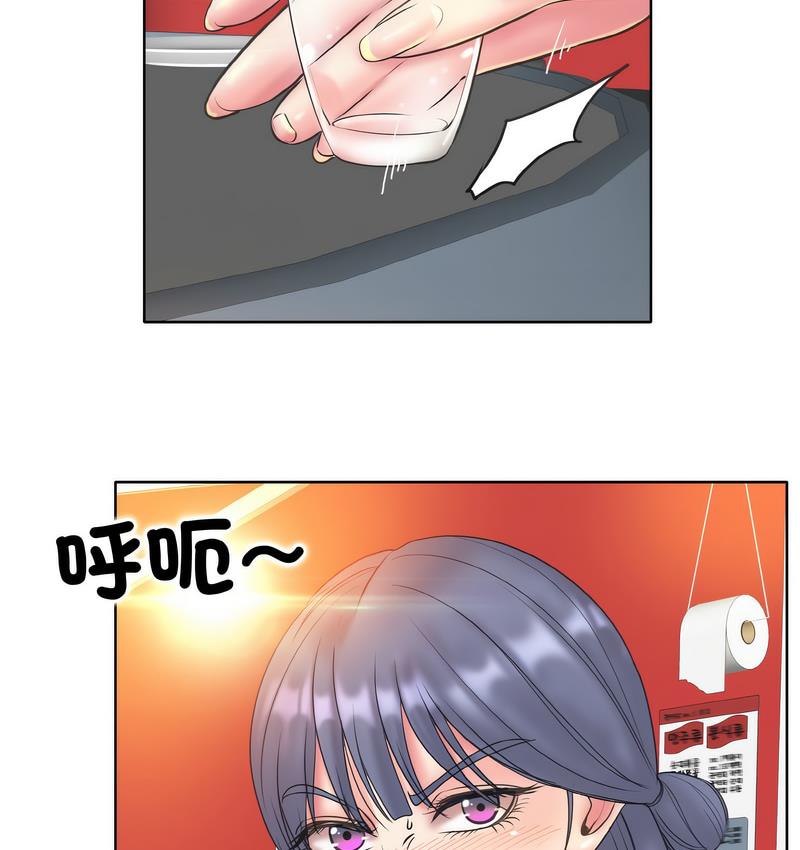 第15话 - 第102.jpg页