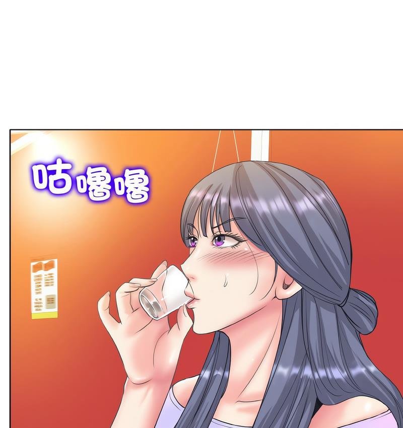 第15话 - 第117.jpg页