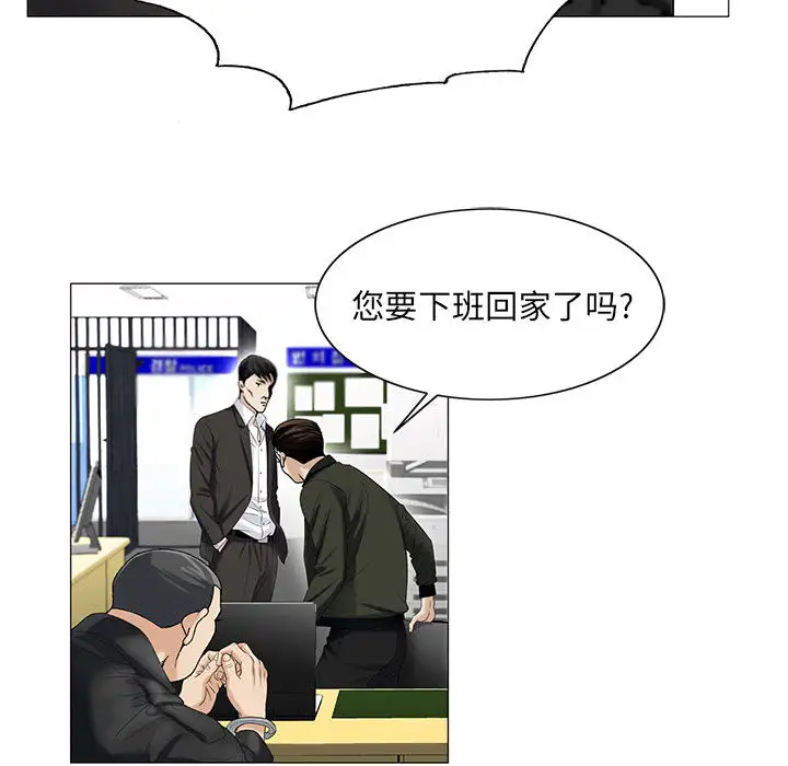 第14章 - 第64.jpg页