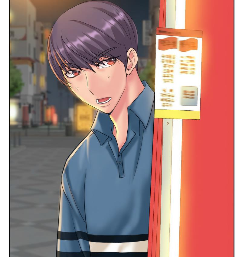 第15话 - 第123.jpg页