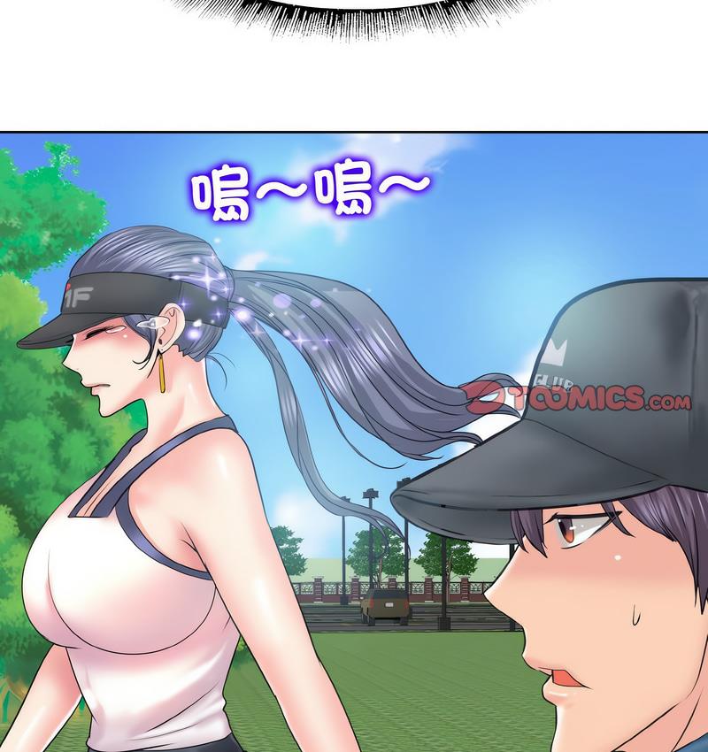 第15话 - 第125.jpg页